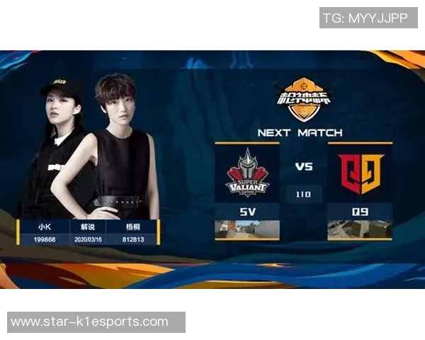 和平精英个人能力排名再创新高EDG战队展现出色团队协作与个人实力