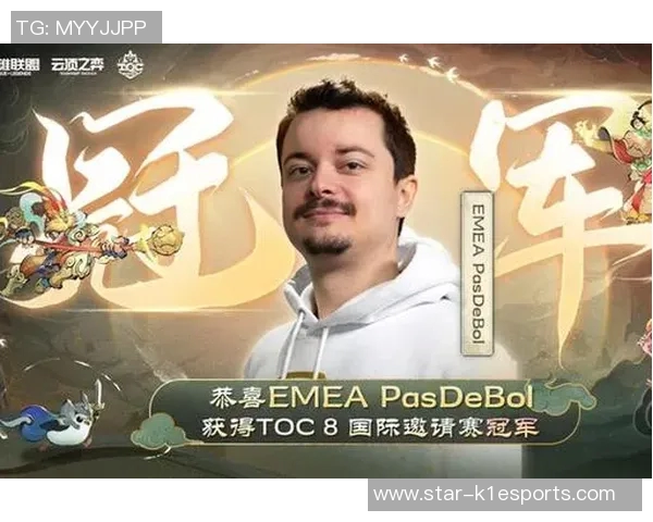 深入解析BLG团队协作策略如何助力英雄联盟赛场表现提升 深入解析BLG团队协作策略如何助力英雄联盟赛场表现提升