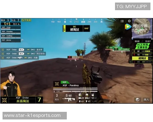 和平精英社区热议TES速度争议引发S15电竞赛季关注与讨论 和平精英社区热议TES速度争议引发S15电竞赛季关注与讨论