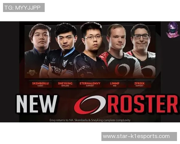 深度探讨刘强在DOTA2赛季15中的电竞历程与心路历程 深度探讨刘强在DOTA2赛季15中的电竞历程与心路历程