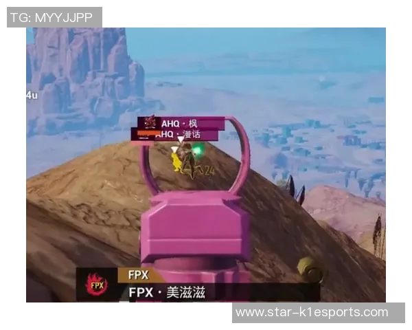 和平精英热议FPX团队协作争议引发S15LOL赛季讨论与反思
