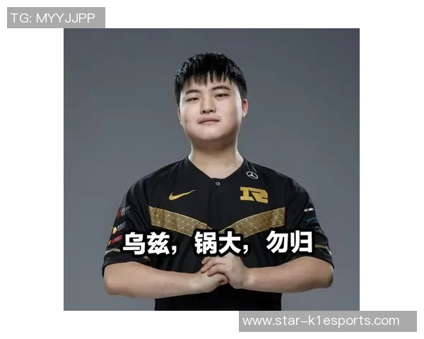 深入解析RNG战队在S15赛季中的力量表现与电竞比分数据分析