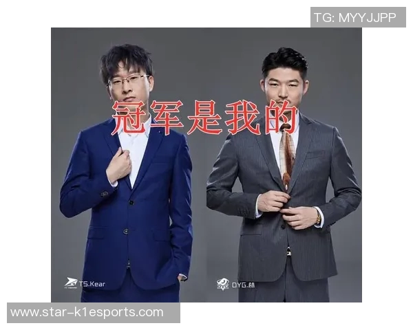 s15电竞总决赛中WE战队比赛经验表现的深入数据分析与总结 s15电竞总决赛中WE战队比赛经验表现的深入数据分析与总结