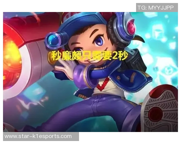 S15电竞总决赛王者荣耀心理素质分析IG战队荣登榜首引发热议 S15电竞总决赛王者荣耀心理素质分析IG战队荣登榜首引发热议