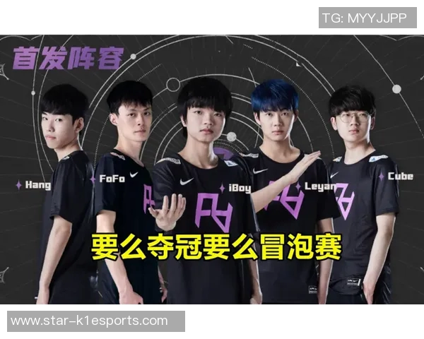 RNG在青年赛中的战术表现分析与点评探讨