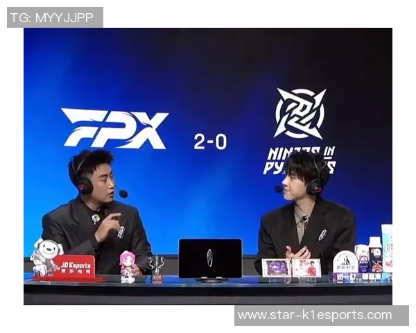 esports数据FPX战队在英雄联盟比赛经验排行榜中荣登第四名展现强大实力与团队默契 esports数据FPX战队在英雄联盟比赛经验排行榜中荣登第四名展现强大实力与团队默契