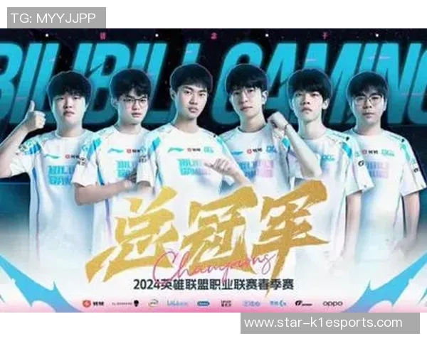 esports数据电竞比分英雄联盟实力排行榜更新BLG强势跻身前四名展现出色实力