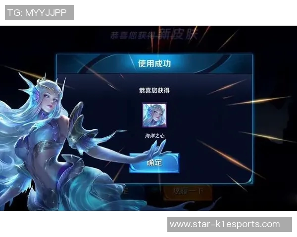 揭秘王者荣耀成功背后的秘密李伟专访分享游戏设计与运营策略