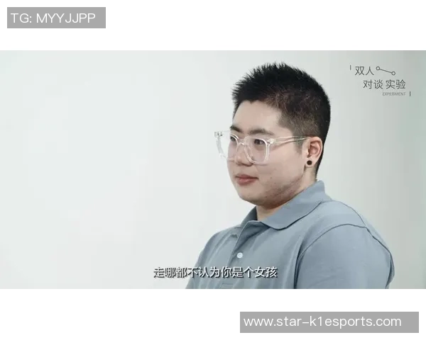 刘磊畅谈DOTA2职业生涯与成长历程的深度专访回顾