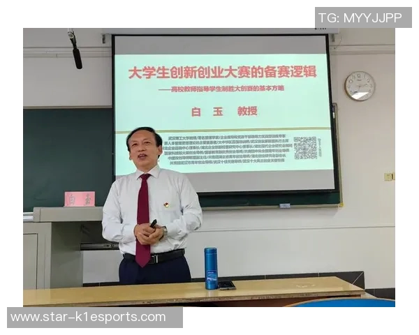 2026电竞新闻专访陈敏揭秘王者荣耀成功背后的策略与创新之道